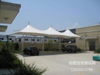 汽車棚 15