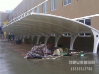汽車(chē)棚 11