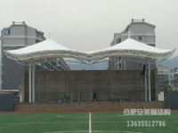 體育看臺(tái) 13