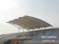 體育看臺(tái) 9