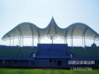 體育看臺(tái) 8