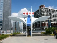 效果圖 24