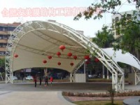 通道、雨棚 12