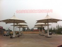 加油站 1