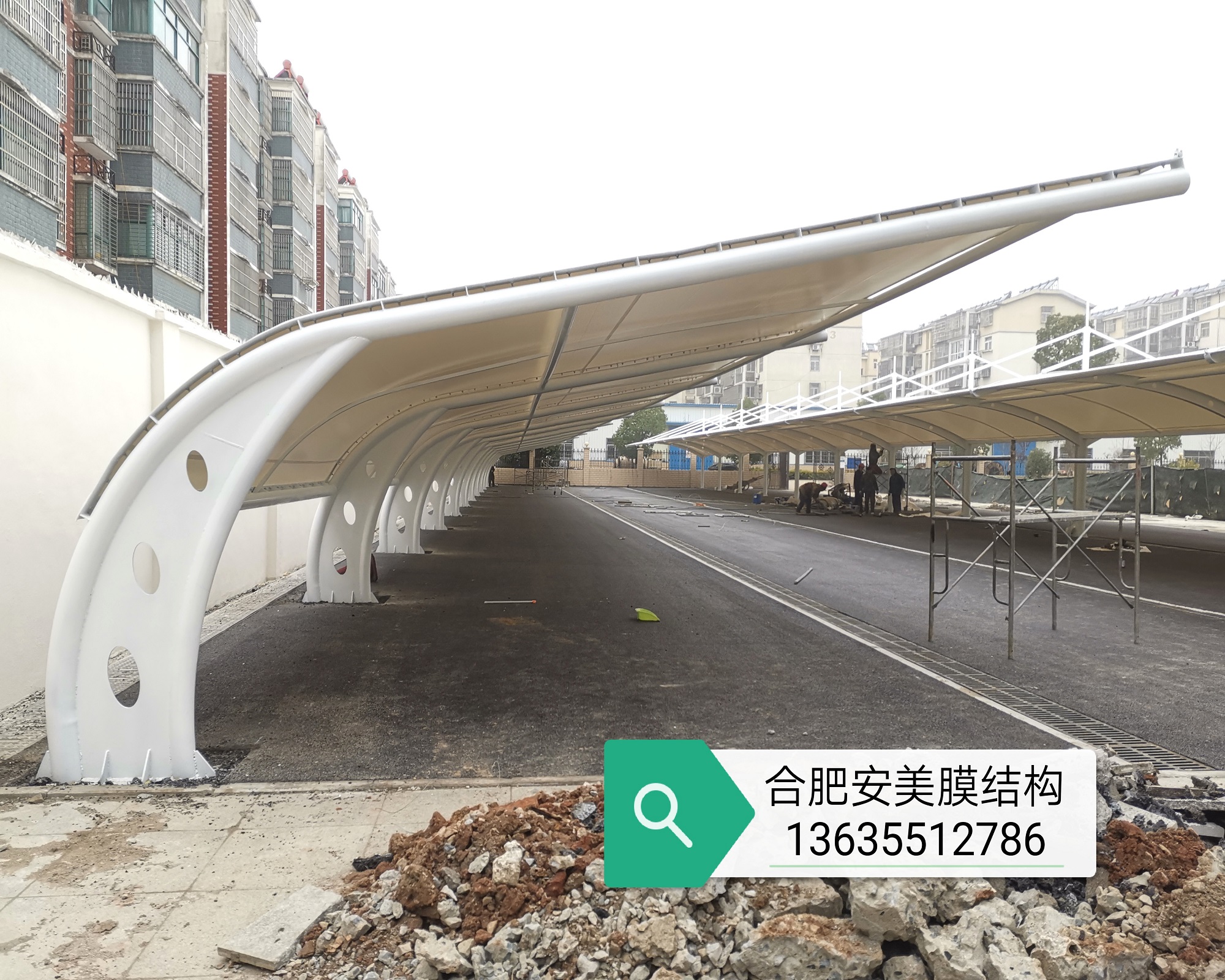 國(guó)網(wǎng)桐城市供電公司