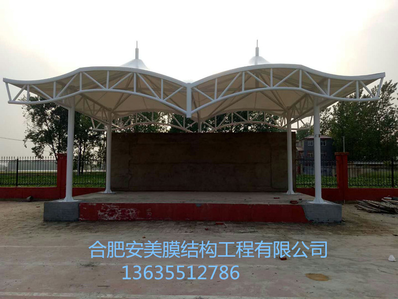 臨泉縣老集鎮(zhèn)騰達小學