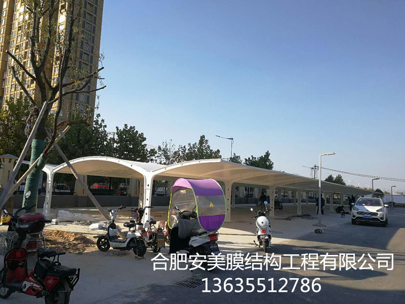 亳州市中藥科技學(xué)校