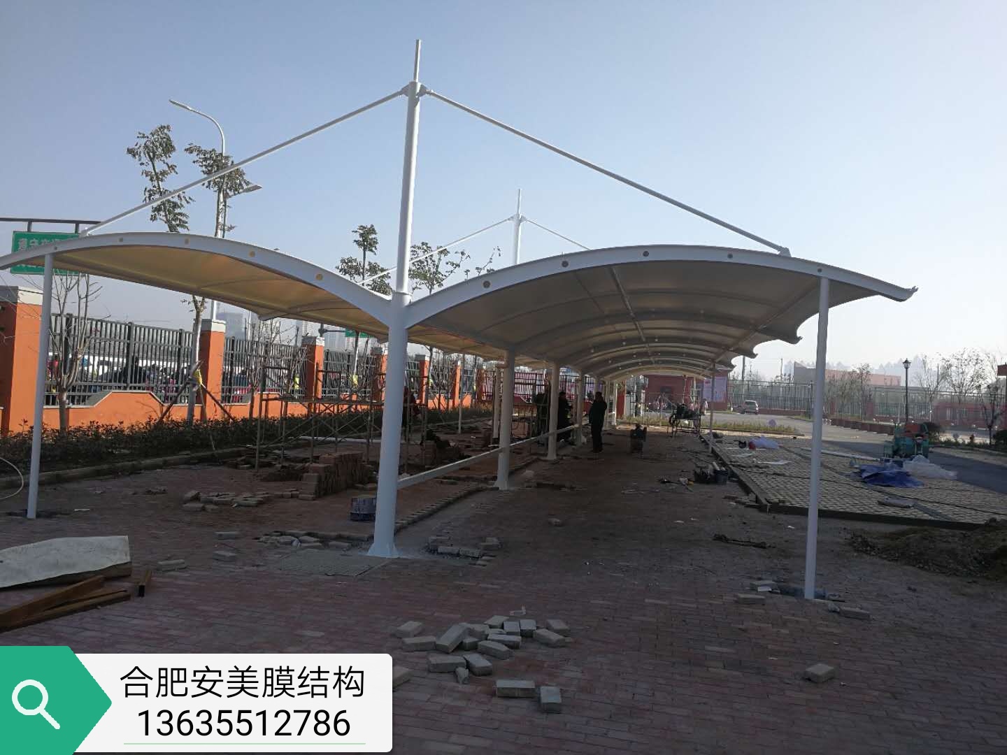 阜陽(yáng)市九里小學(xué)