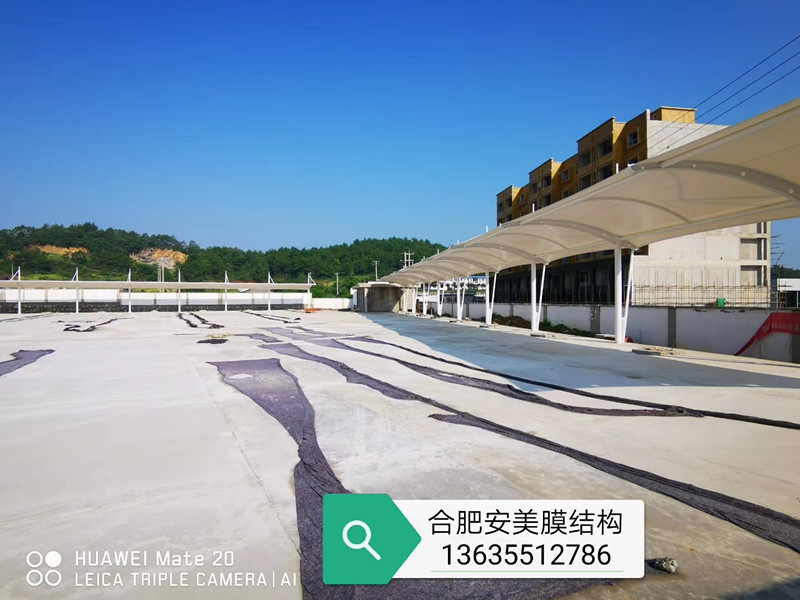宿松縣客運中心公交充電樁