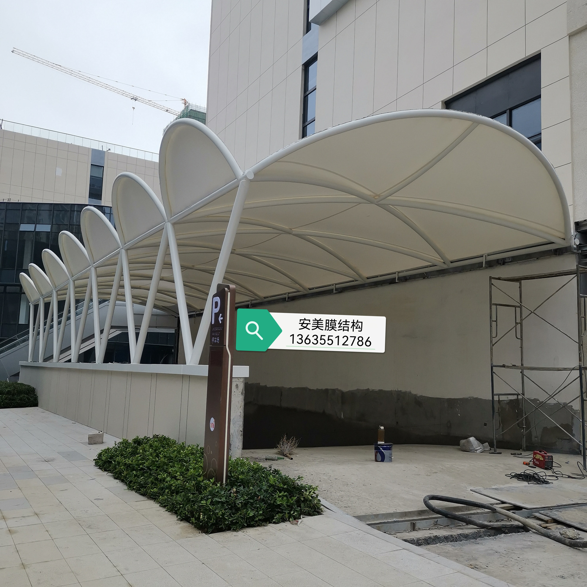 合肥中海九樾商業(yè)中心地下室膜結(jié)構(gòu)通道雨棚